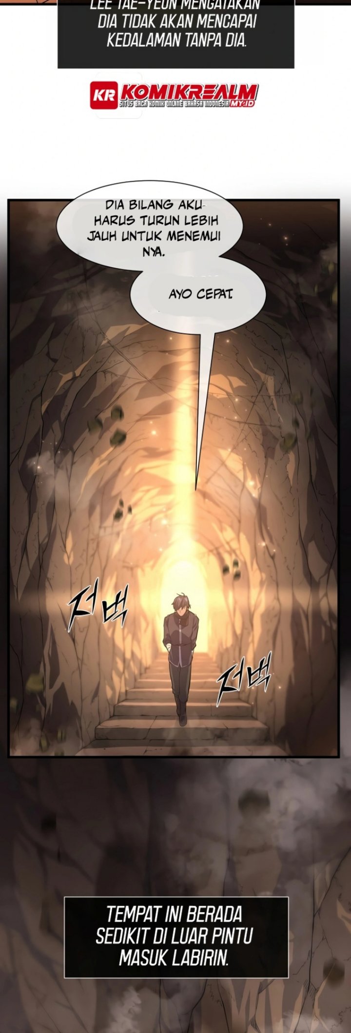 Leveling Up with Skills Chapter 15 - halaman 16