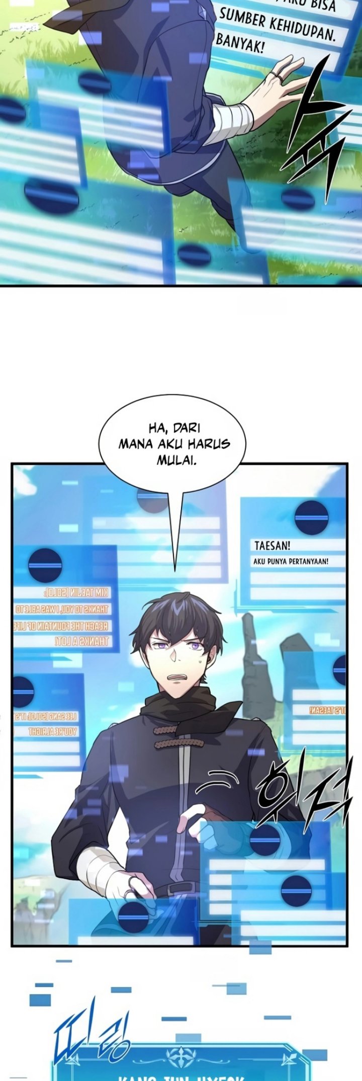 Leveling Up with Skills Chapter 15 - halaman 22