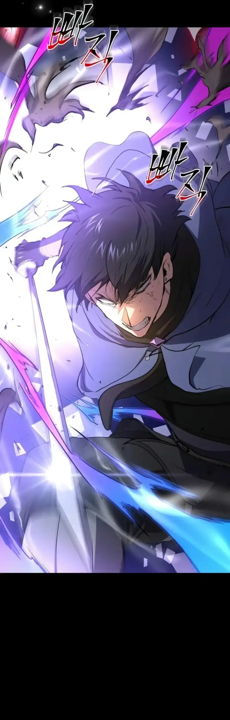 Leveling Up with Skills Chapter 150 - halaman 18