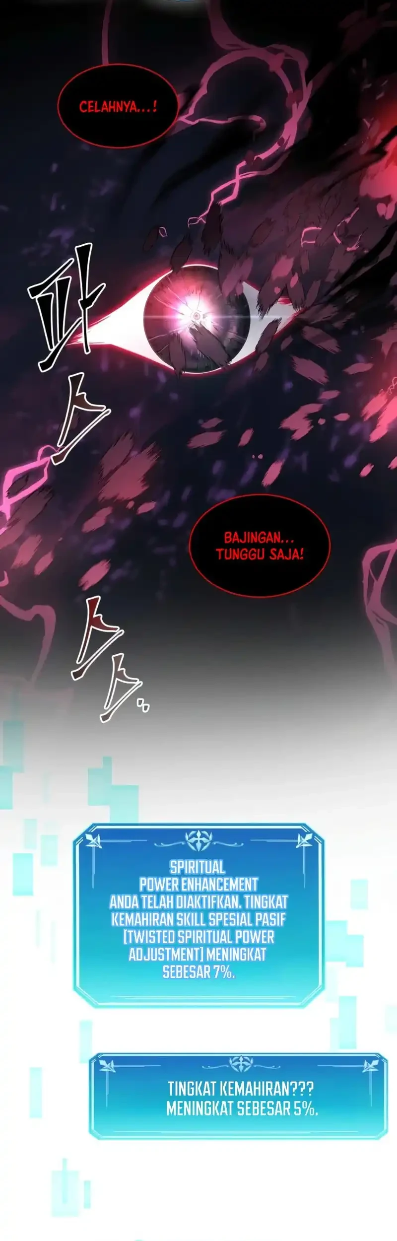 Leveling Up with Skills Chapter 150 - halaman 23