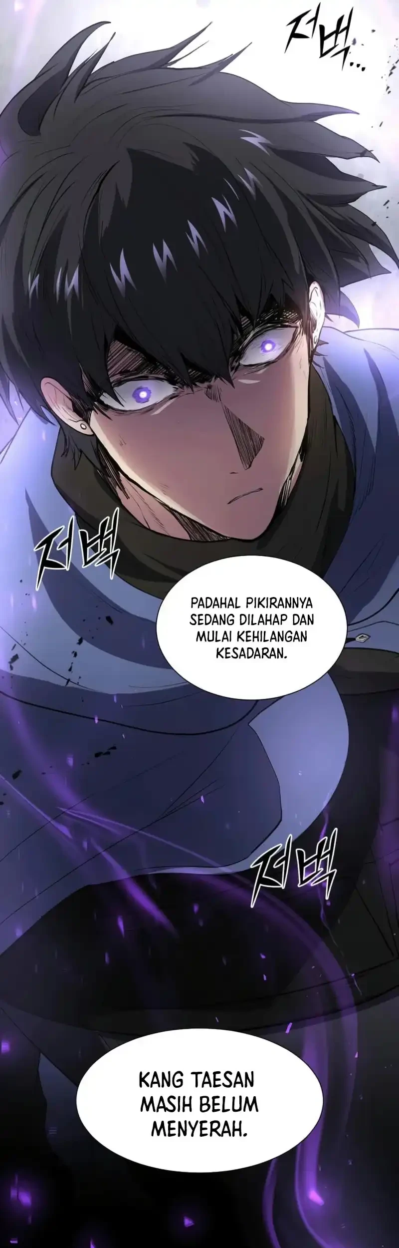 Leveling Up with Skills Chapter 150 - halaman 5