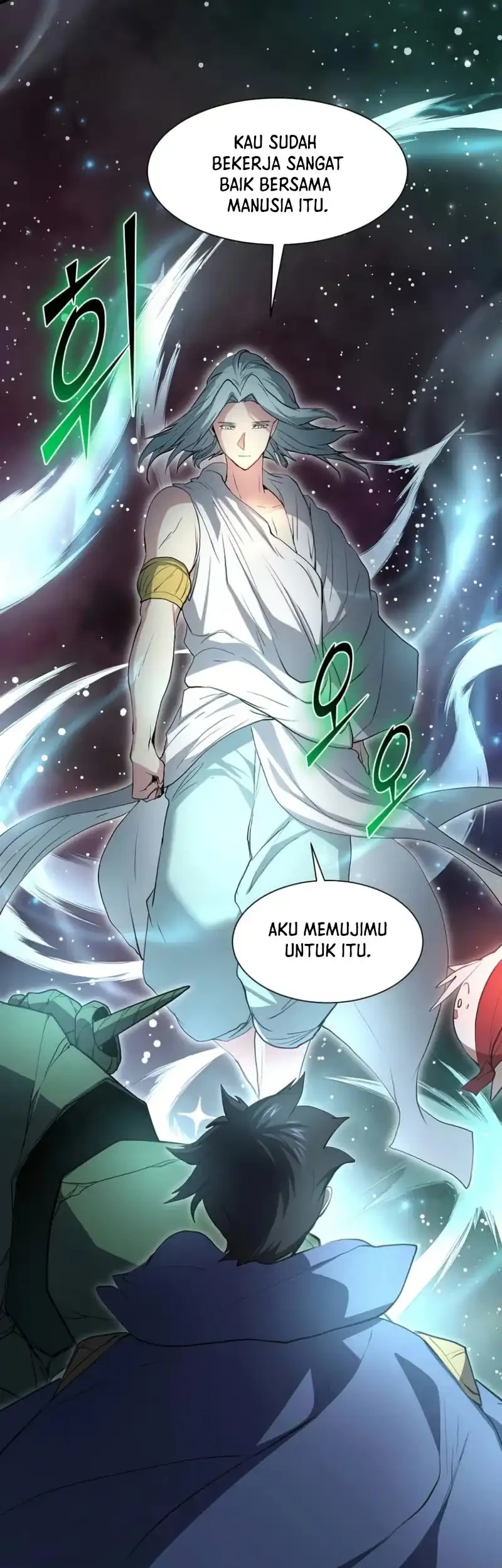 Leveling Up with Skills Chapter 150 - halaman 51