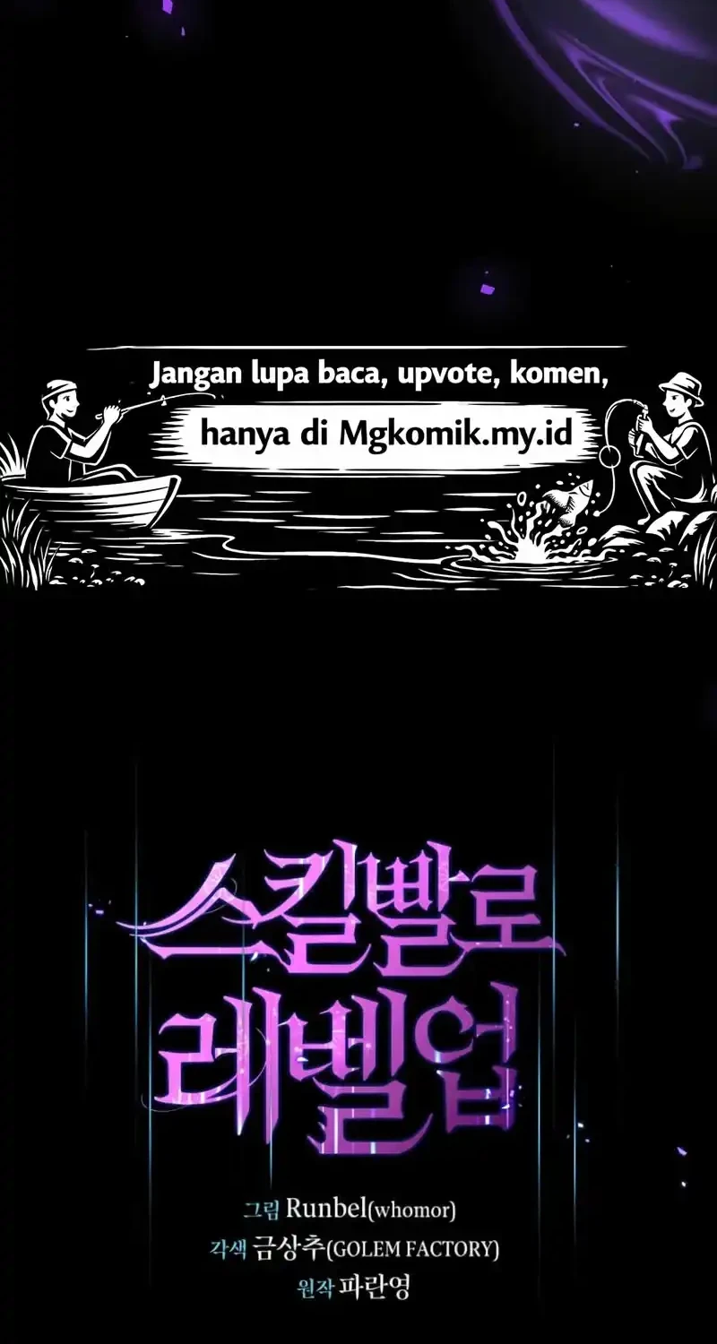 Leveling Up with Skills Chapter 150 - halaman 6