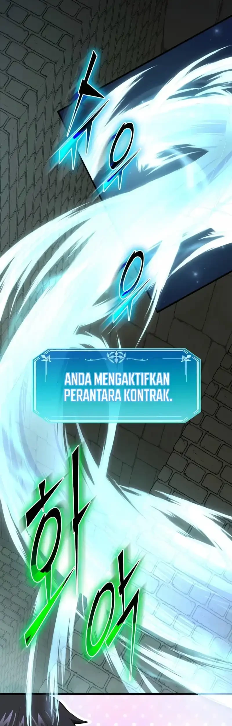 Leveling Up with Skills Chapter 150 - halaman 94
