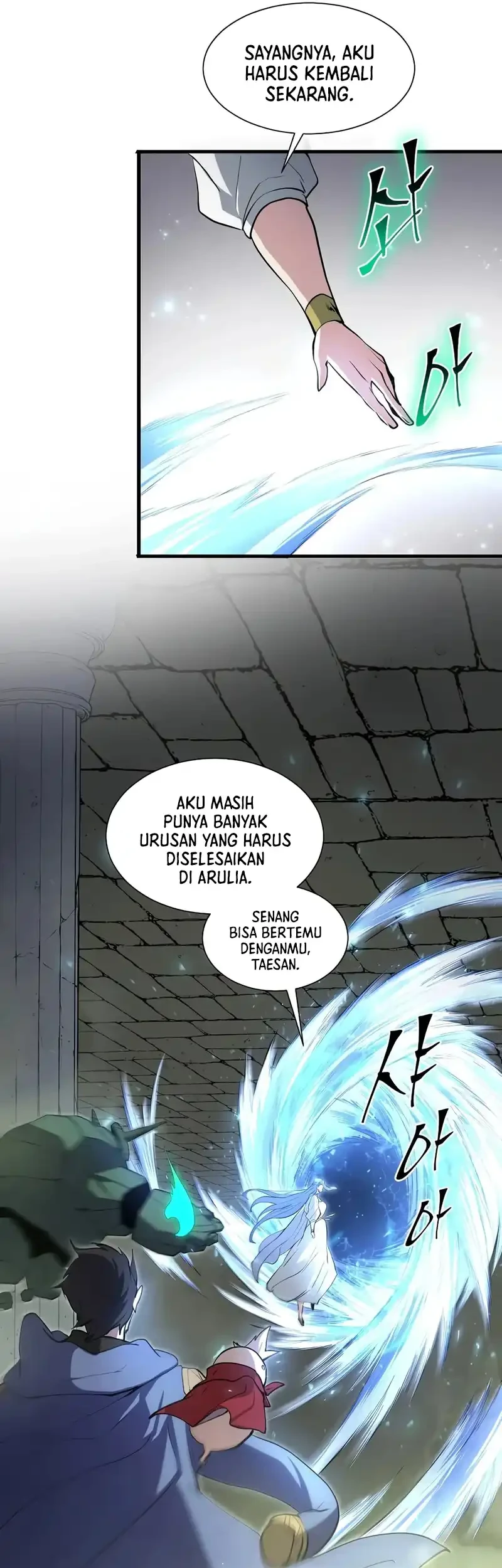 Leveling Up with Skills Chapter 151 - halaman 19