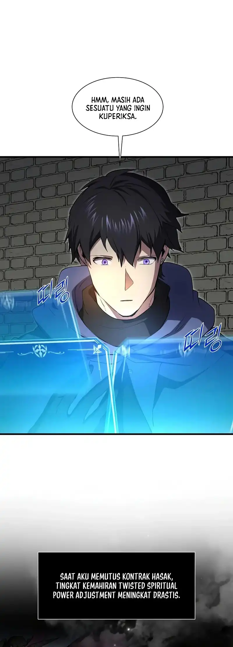 Leveling Up with Skills Chapter 151 - halaman 23