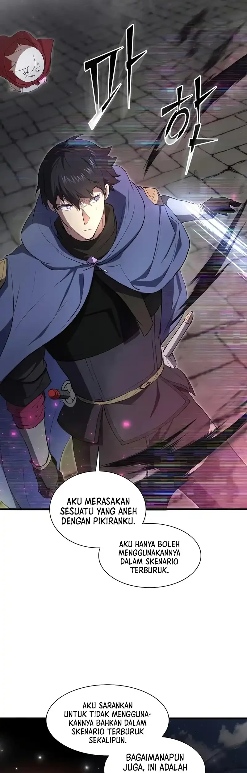 Leveling Up with Skills Chapter 151 - halaman 32