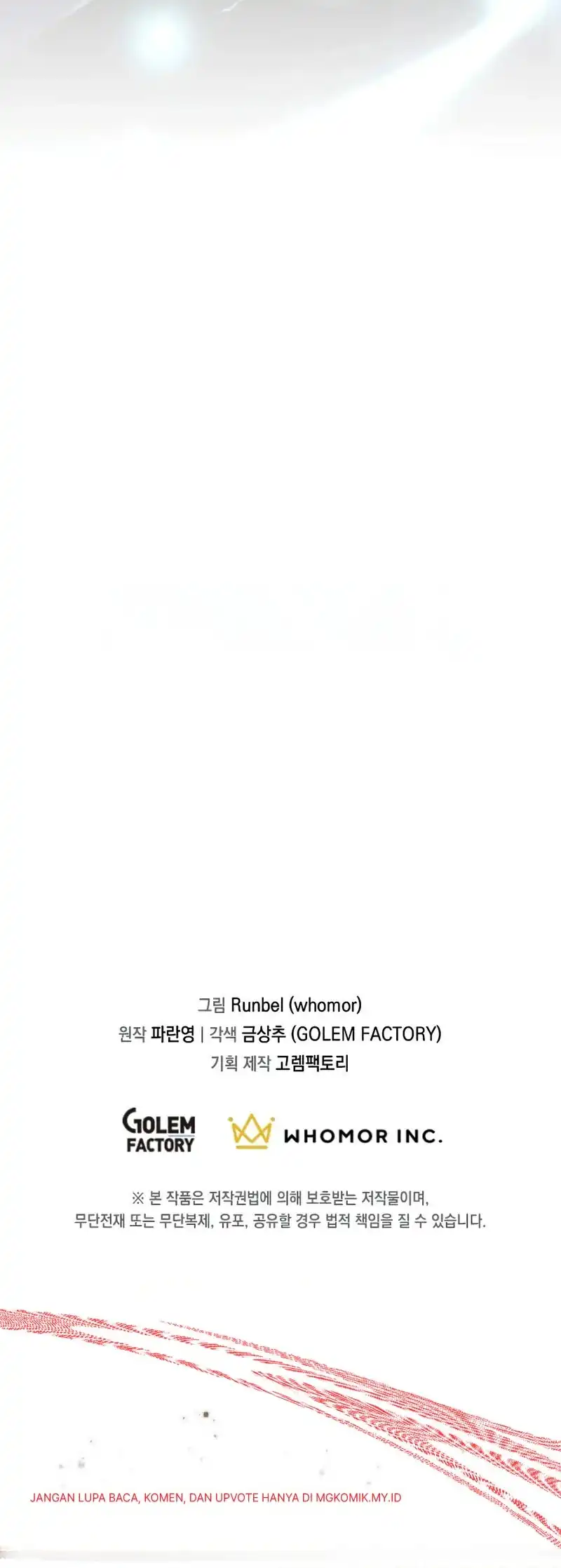 Leveling Up with Skills Chapter 152 - halaman 107
