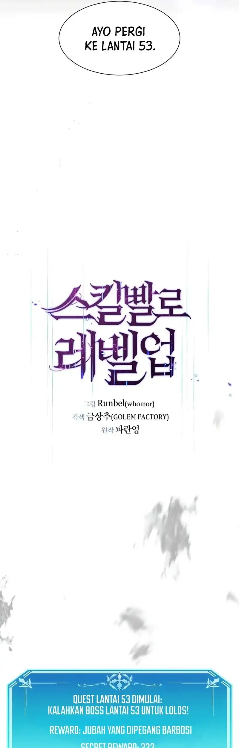 Leveling Up with Skills Chapter 152 - halaman 13