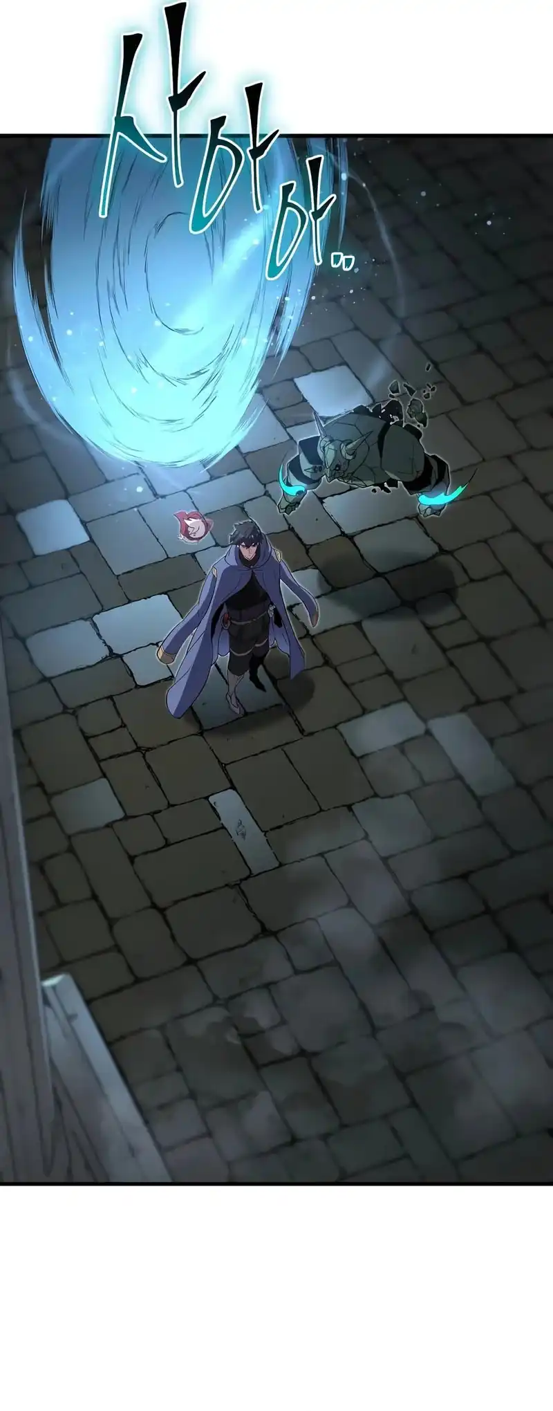 Leveling Up with Skills Chapter 152 - halaman 22