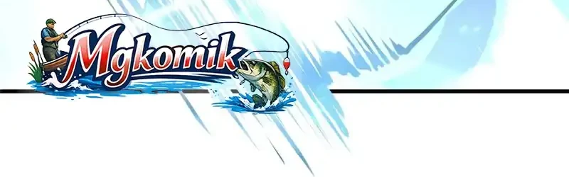 Leveling Up with Skills Chapter 153 - halaman 34