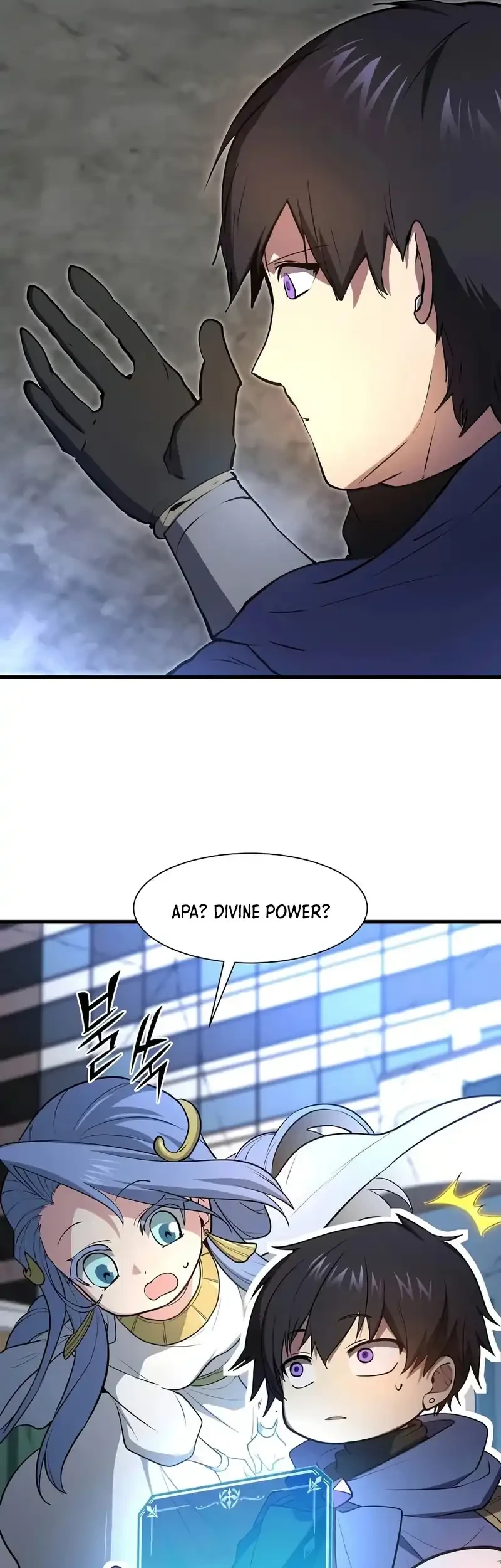 Leveling Up with Skills Chapter 153 - halaman 80