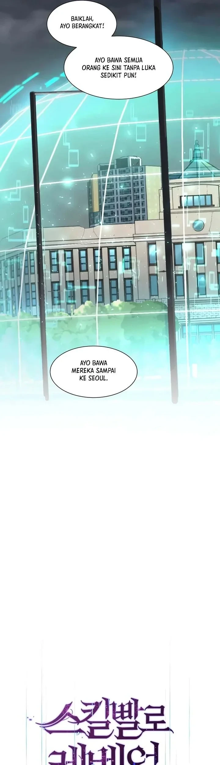 Leveling Up with Skills Chapter 154 - halaman 13