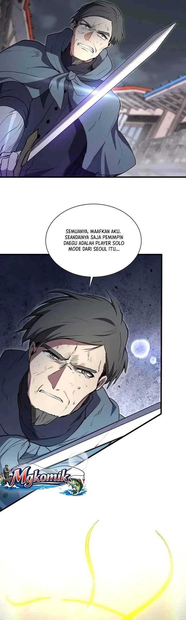 Leveling Up with Skills Chapter 154 - halaman 17