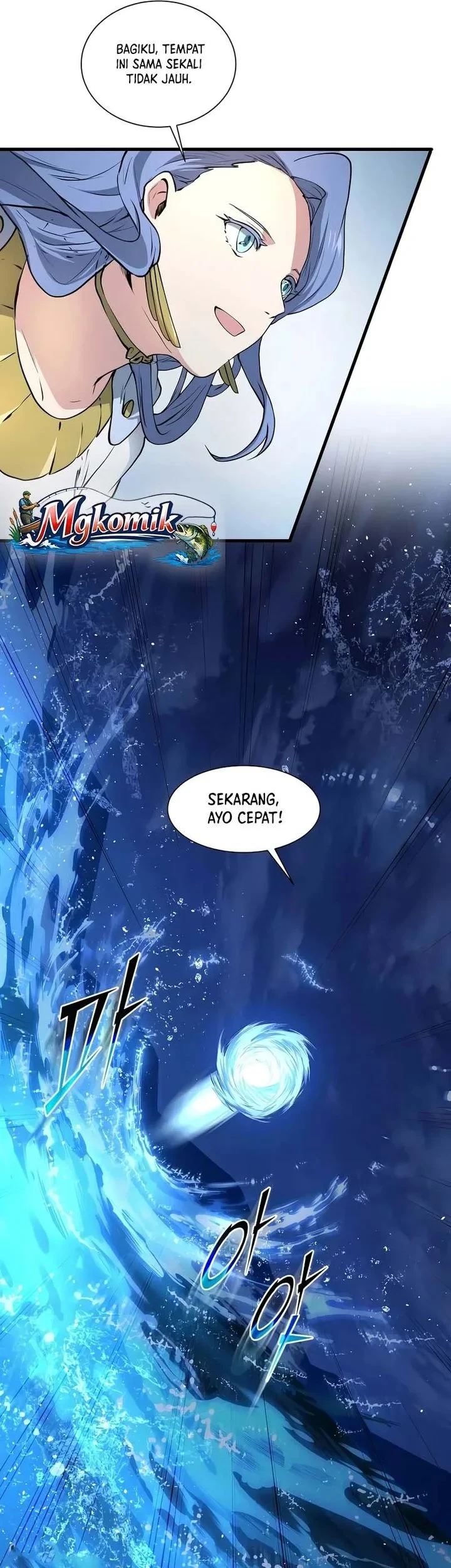 Leveling Up with Skills Chapter 154 - halaman 27