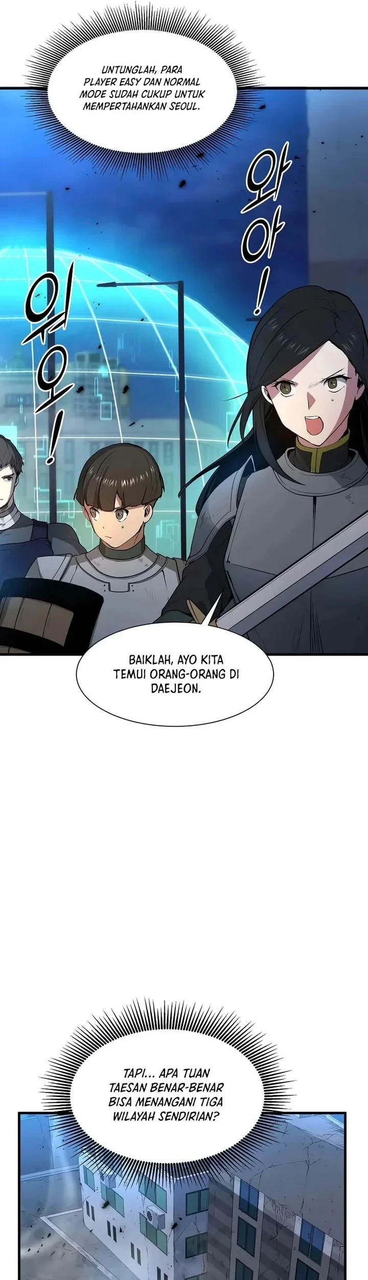 Leveling Up with Skills Chapter 154 - halaman 31