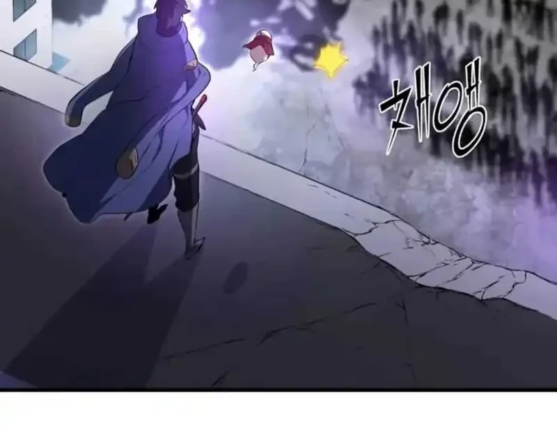 Leveling Up with Skills Chapter 155 - halaman 14