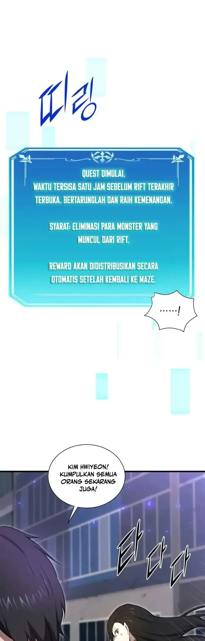 Leveling Up with Skills Chapter 155 - halaman 52