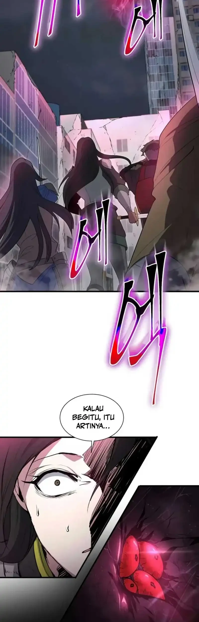 Leveling Up with Skills Chapter 155 - halaman 74