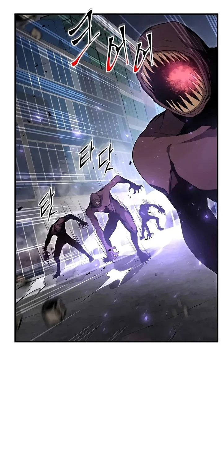 Leveling Up with Skills Chapter 156 - halaman 34