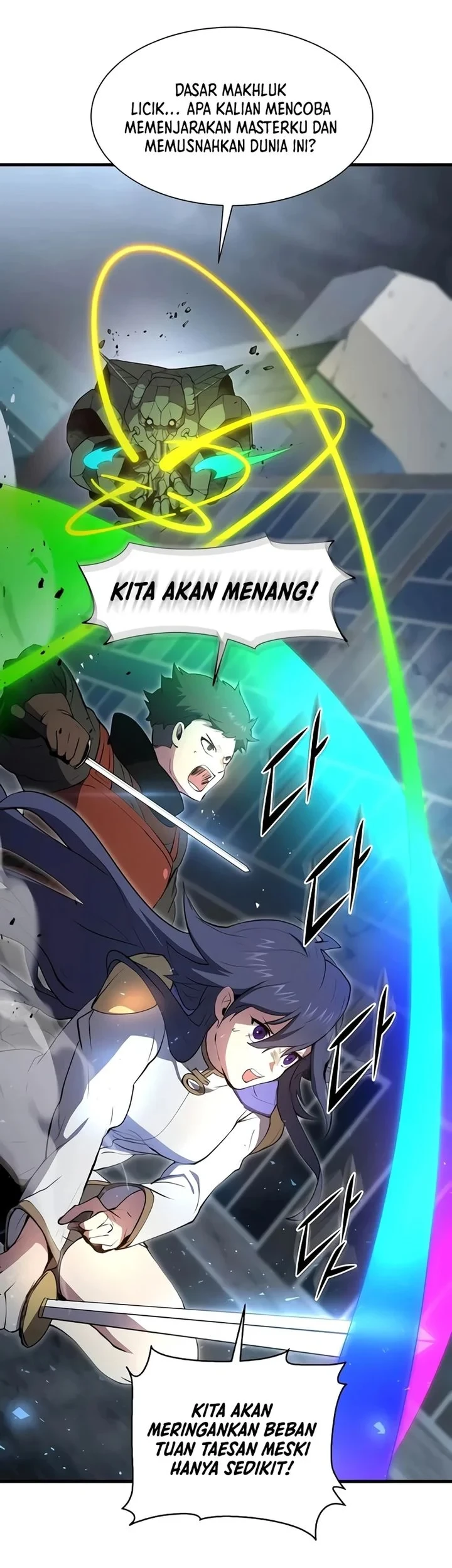 Leveling Up with Skills Chapter 156 - halaman 35