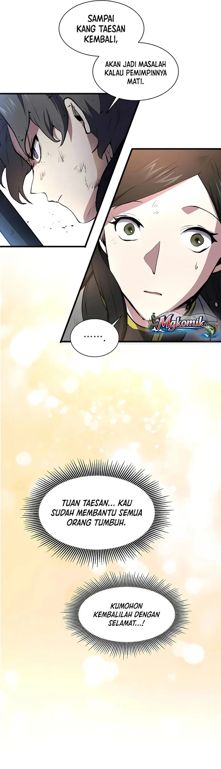 Leveling Up with Skills Chapter 156 - halaman 49