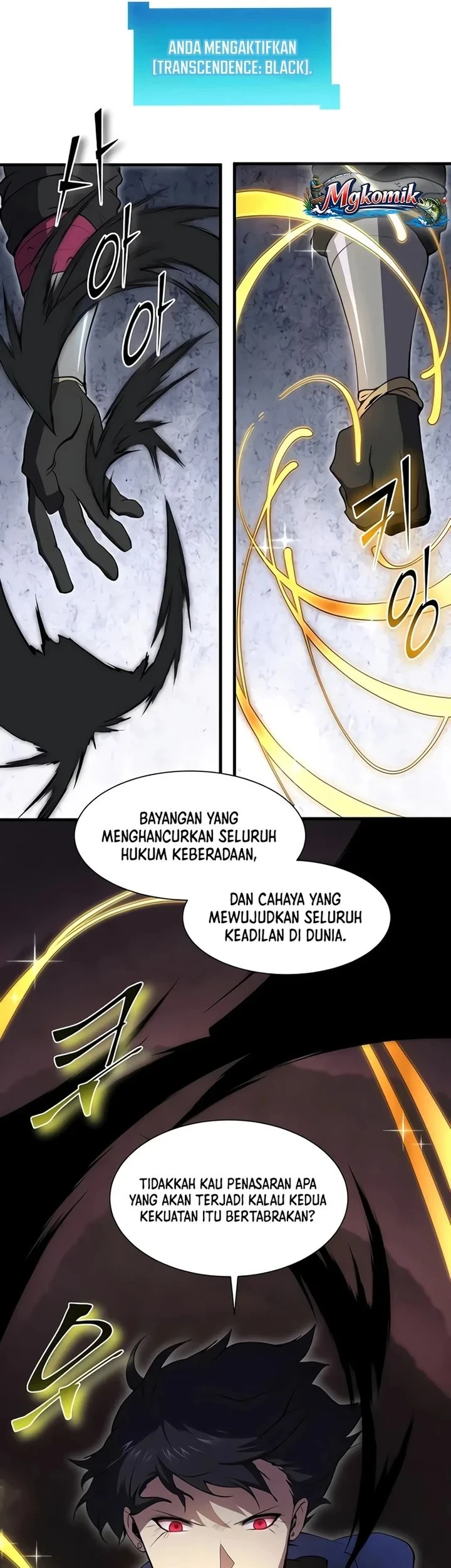 Leveling Up with Skills Chapter 156 - halaman 58