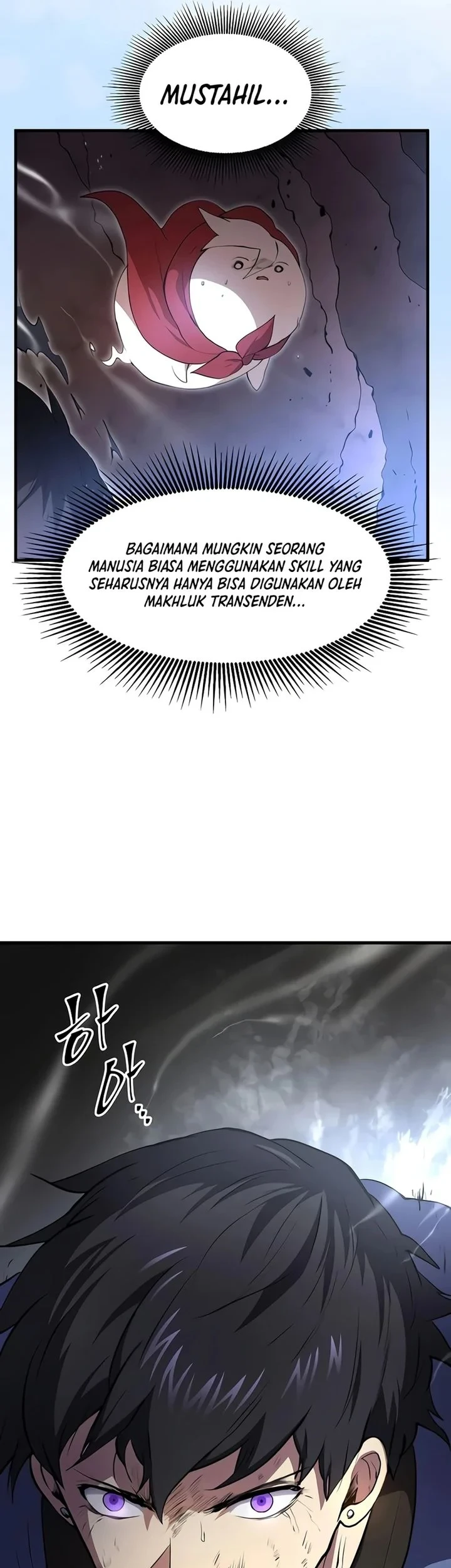 Leveling Up with Skills Chapter 156 - halaman 81