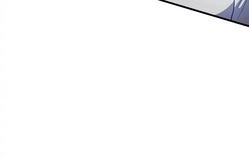 Leveling Up with Skills Chapter 157 - halaman 74