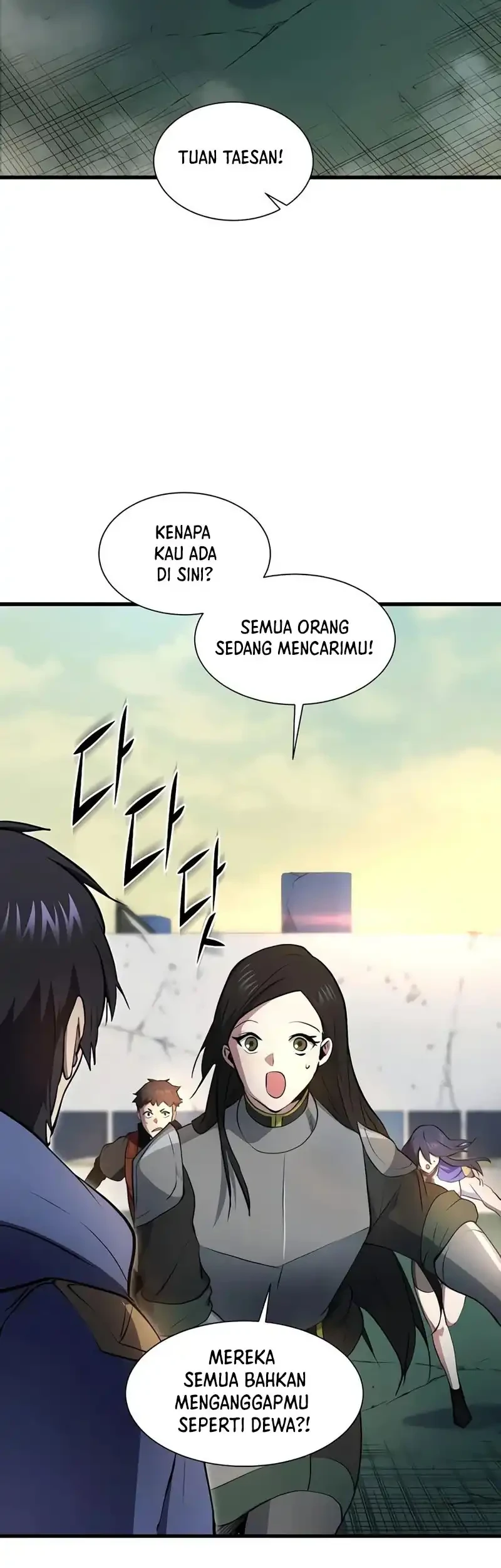 Leveling Up with Skills Chapter 157 - halaman 86
