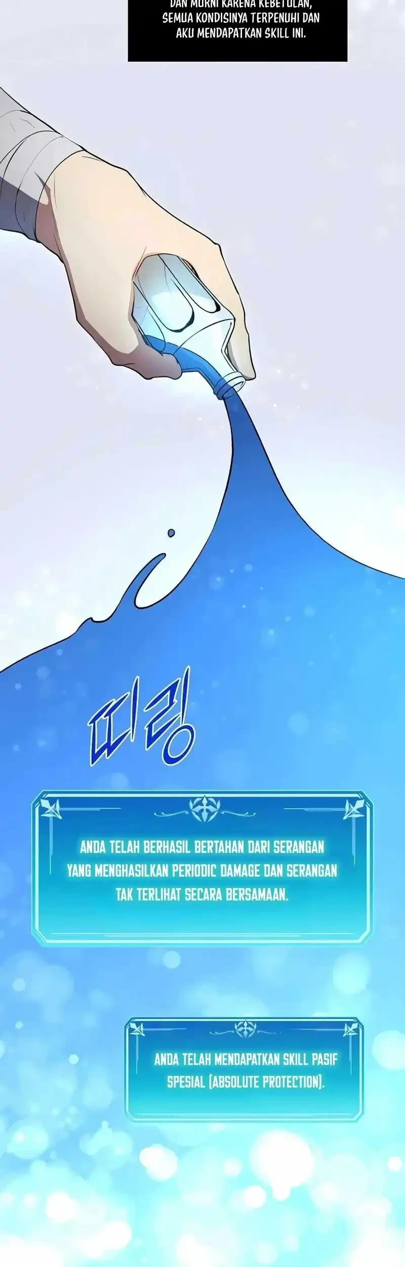 Leveling Up with Skills Chapter 159 - halaman 17