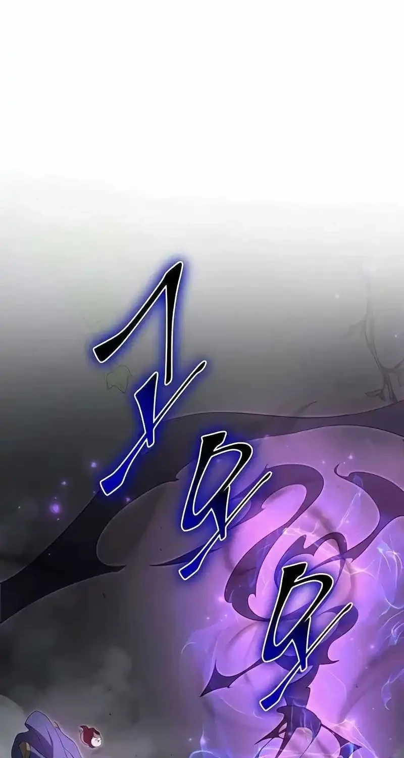 Leveling Up with Skills Chapter 159 - halaman 46