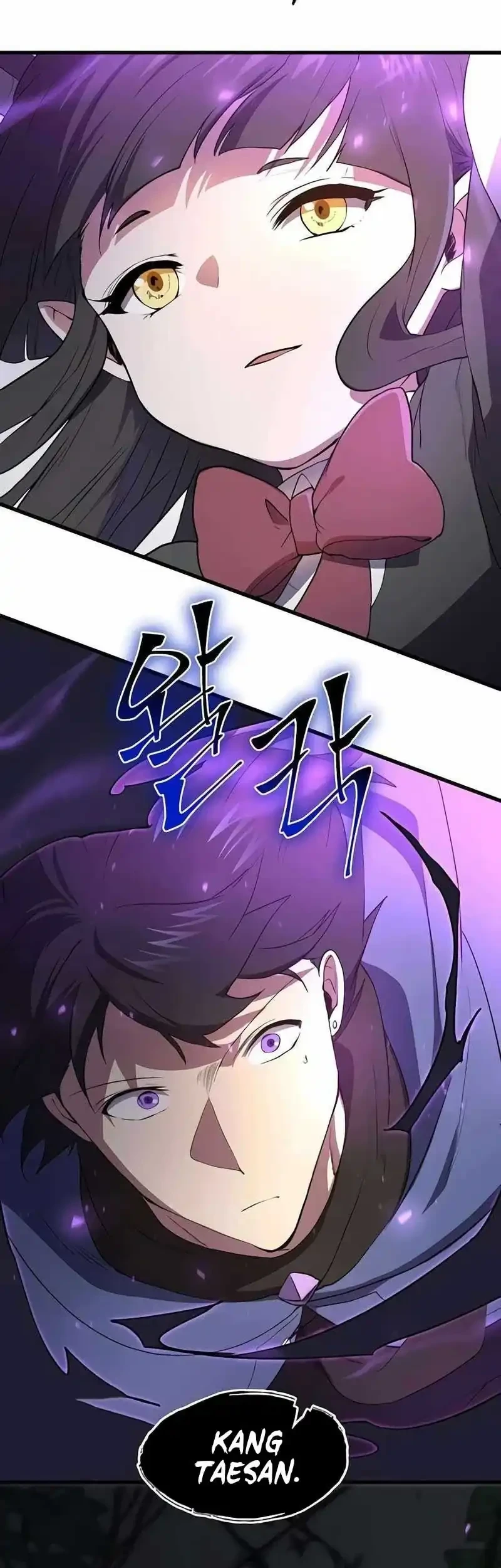 Leveling Up with Skills Chapter 159 - halaman 85