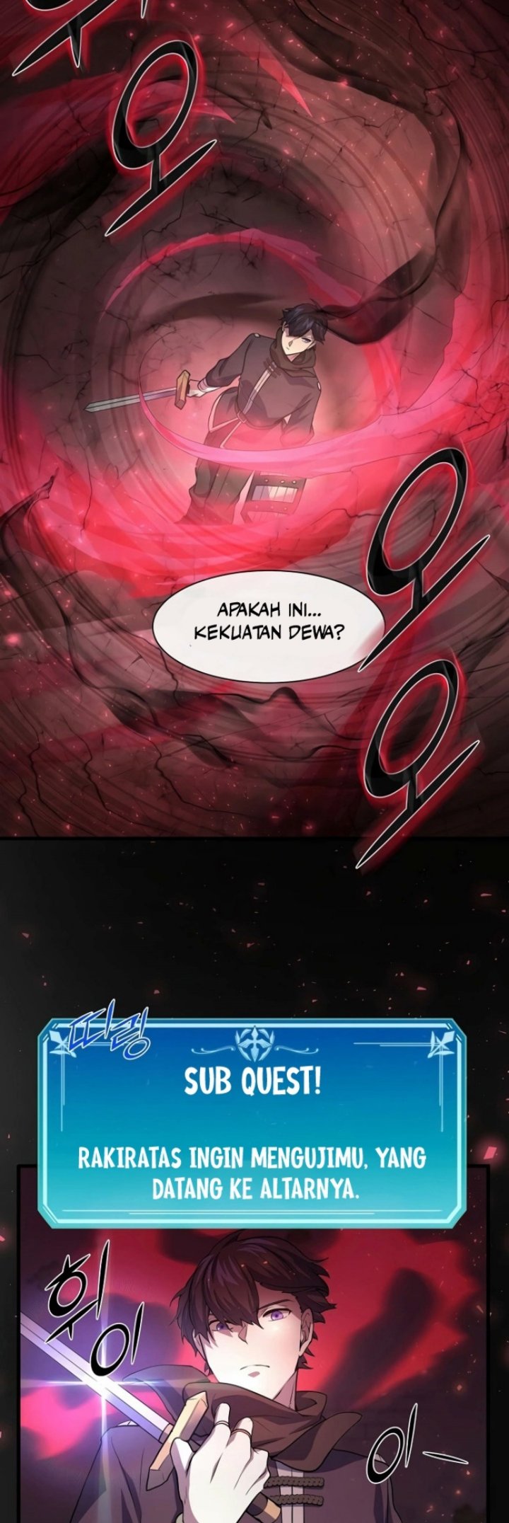 Leveling Up with Skills Chapter 16 - halaman 22