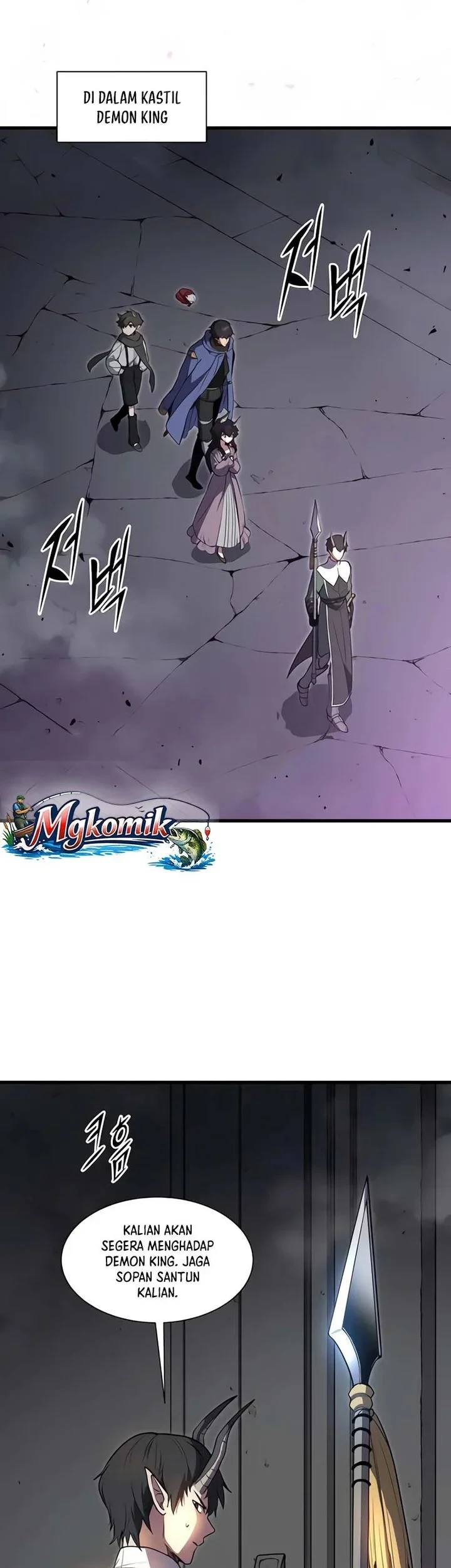 Leveling Up with Skills Chapter 161 - halaman 21