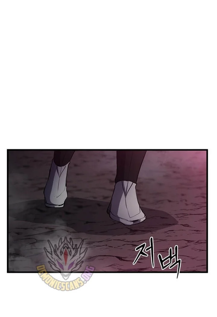 Leveling Up with Skills Chapter 164 - halaman 25