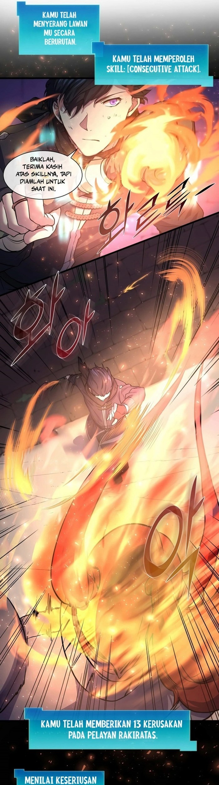 Leveling Up with Skills Chapter 17 - halaman 26