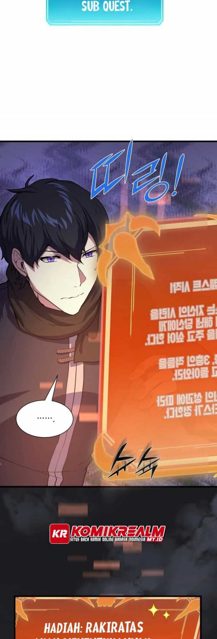 Leveling Up with Skills Chapter 18 - halaman 11