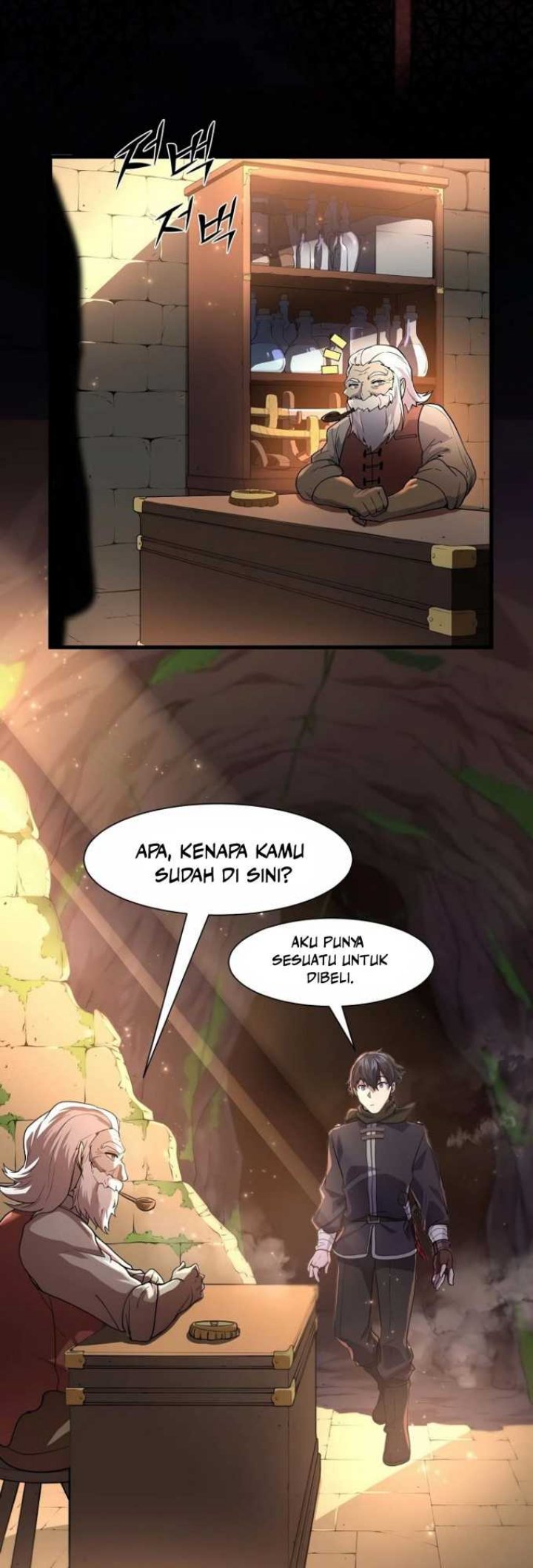 Leveling Up with Skills Chapter 18 - halaman 14