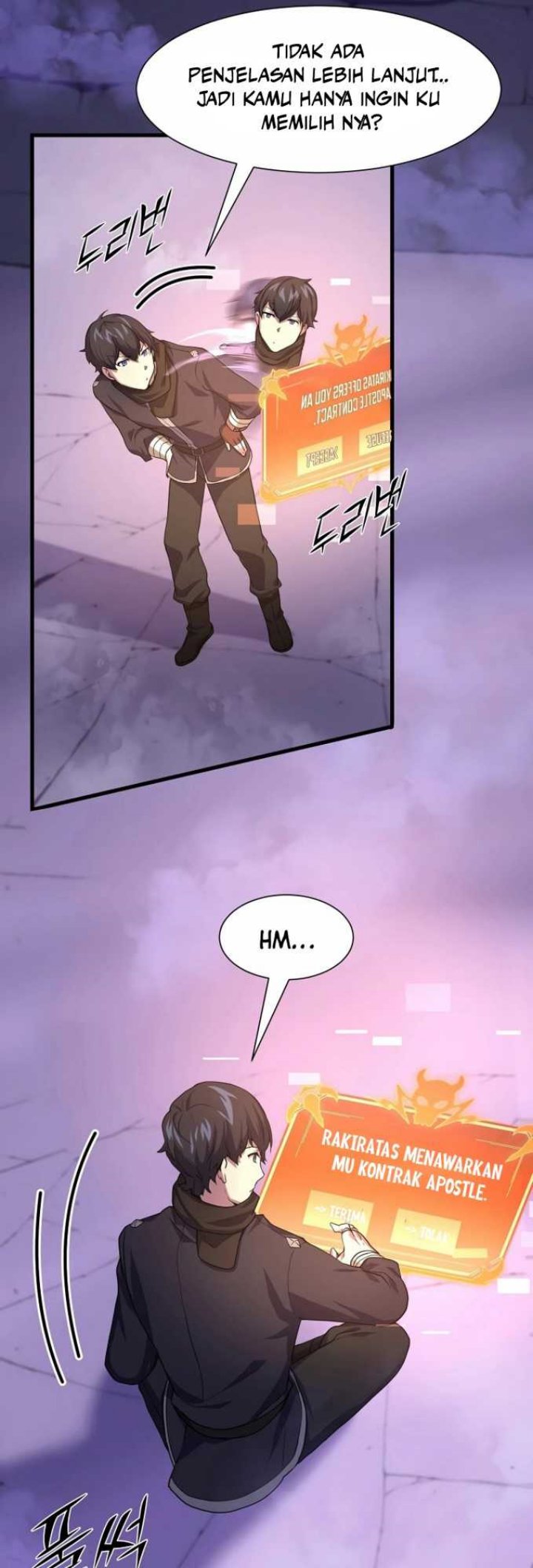 Leveling Up with Skills Chapter 18 - halaman 3
