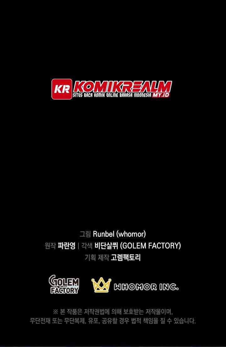 Leveling Up with Skills Chapter 18 - halaman 53