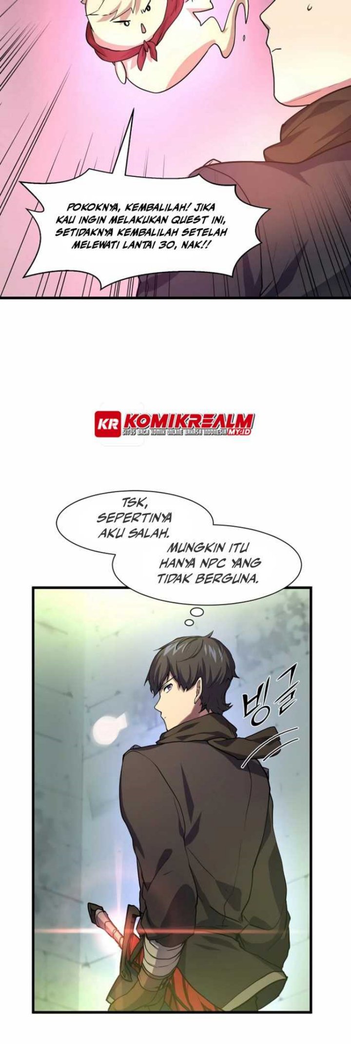 Leveling Up with Skills Chapter 19 - halaman 17