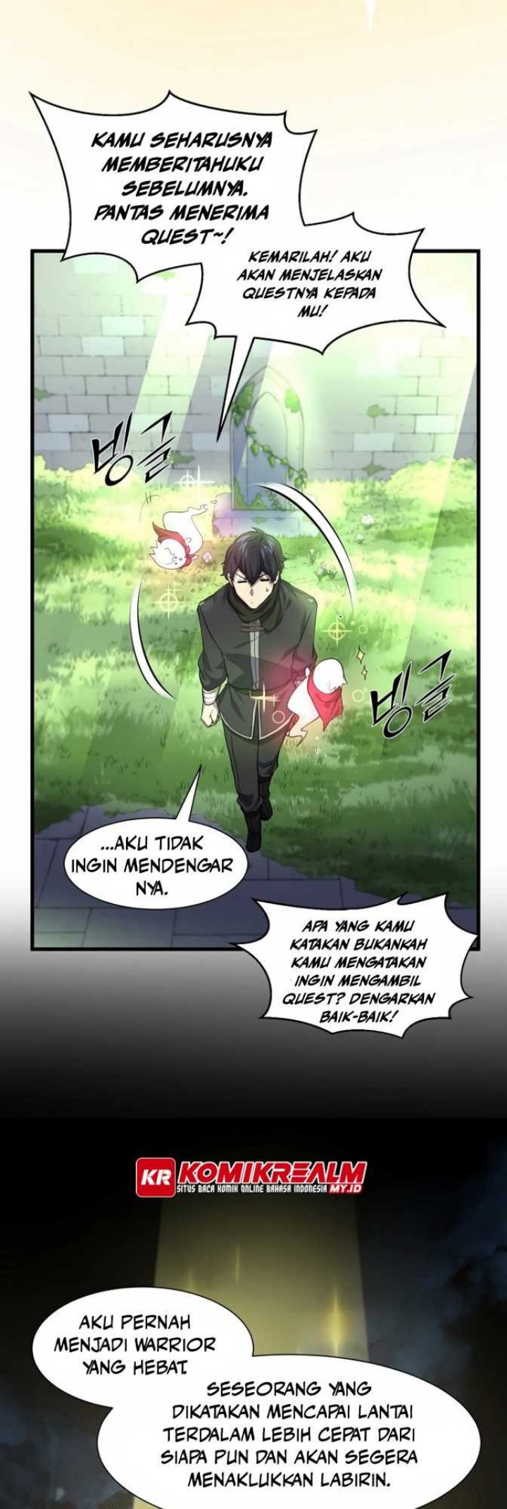 Leveling Up with Skills Chapter 19 - halaman 21