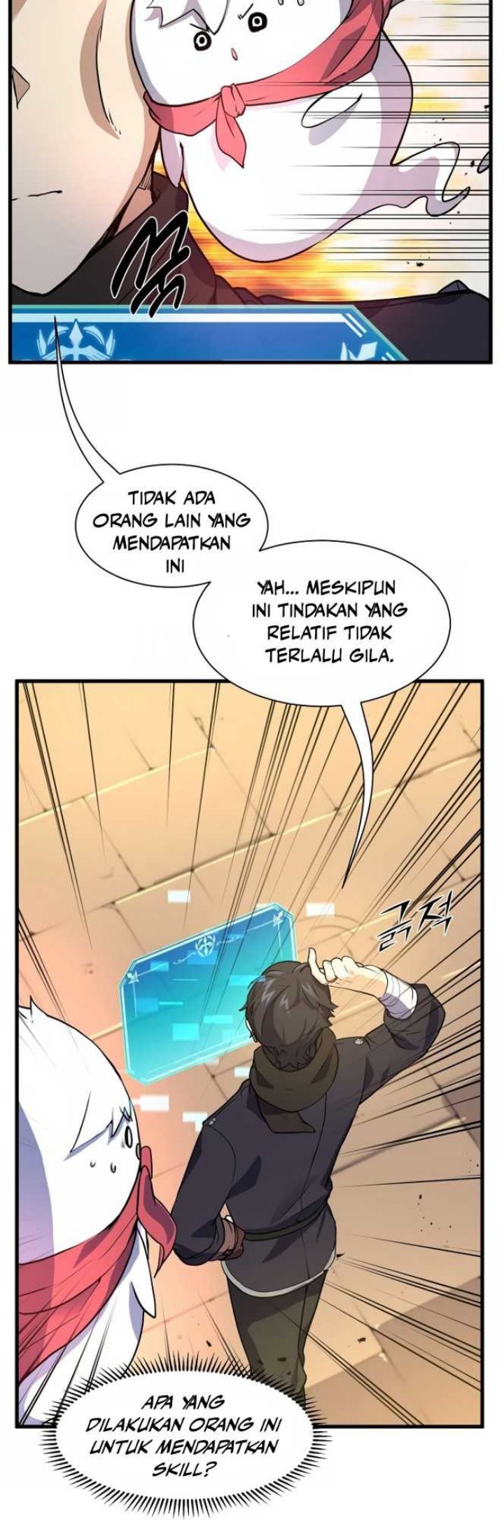 Leveling Up with Skills Chapter 20 - halaman 11
