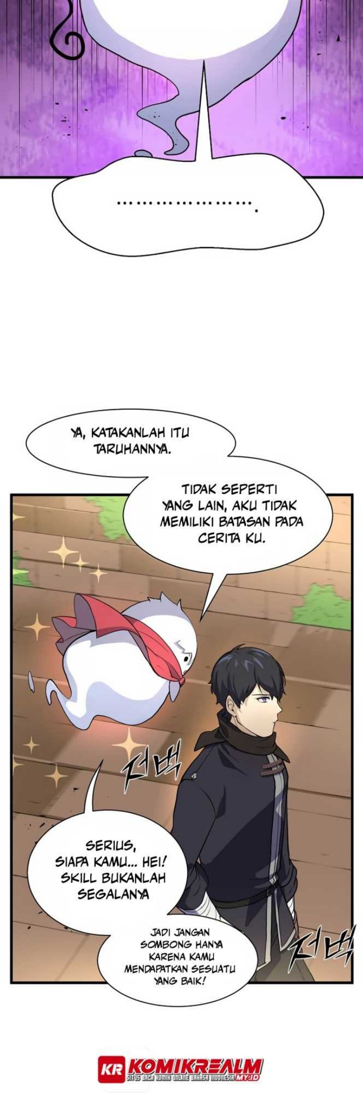 Leveling Up with Skills Chapter 20 - halaman 13