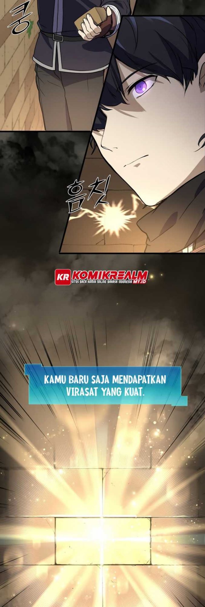 Leveling Up with Skills Chapter 20 - halaman 18