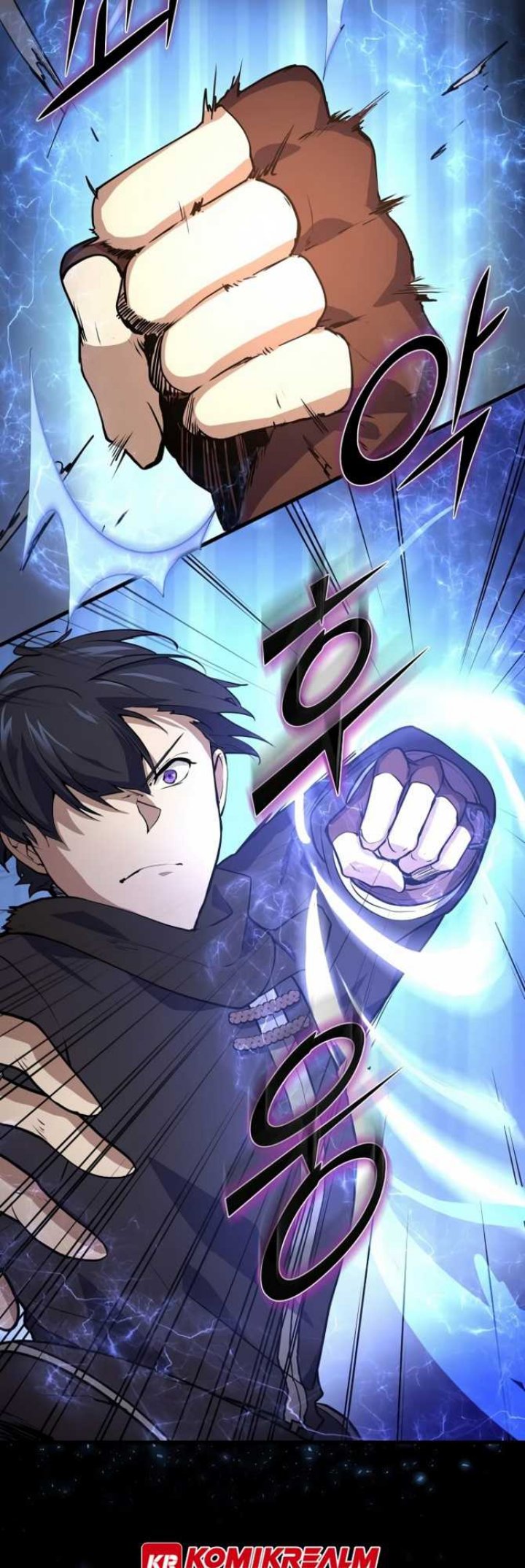 Leveling Up with Skills Chapter 20 - halaman 32