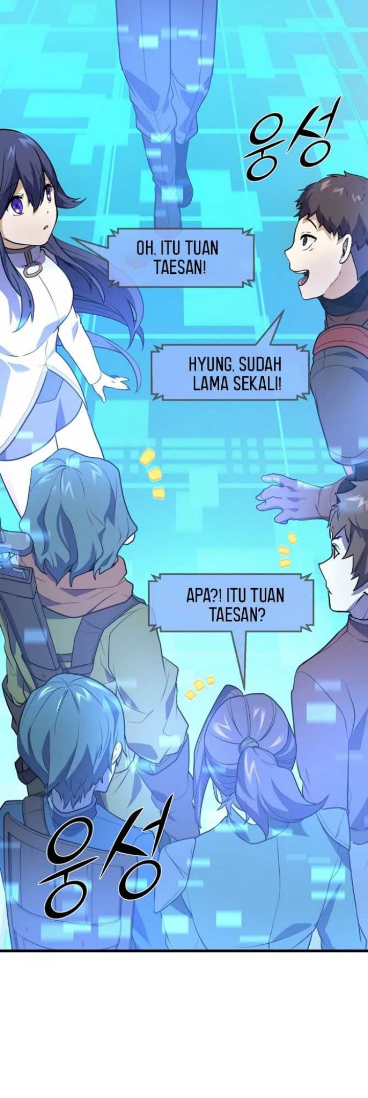 Leveling Up with Skills Chapter 20 - halaman 42