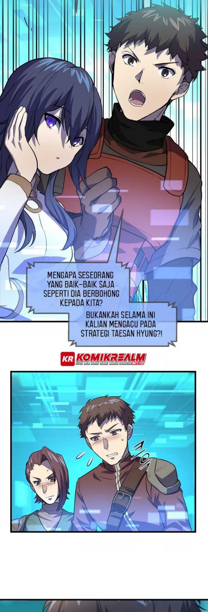 Leveling Up with Skills Chapter 21 - halaman 14