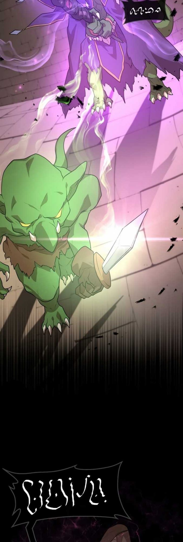 Leveling Up with Skills Chapter 21 - halaman 23